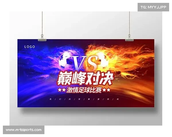 益阳岳阳上演阳哥内战两地球迷激情对决掀起湖湘足球新热潮 益阳岳阳上演阳哥内战两地球迷激情对决掀起湖湘足球新热潮