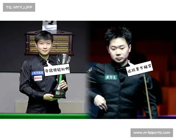 赵心童逆转塞尔比攻防战 矛与盾较量凸显战术韧性