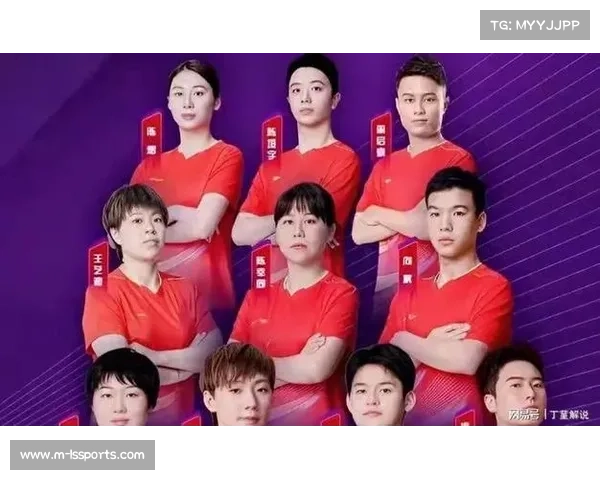 多哈赛场首日即遇硬仗,向鹏、周启豪将直面日韩名将